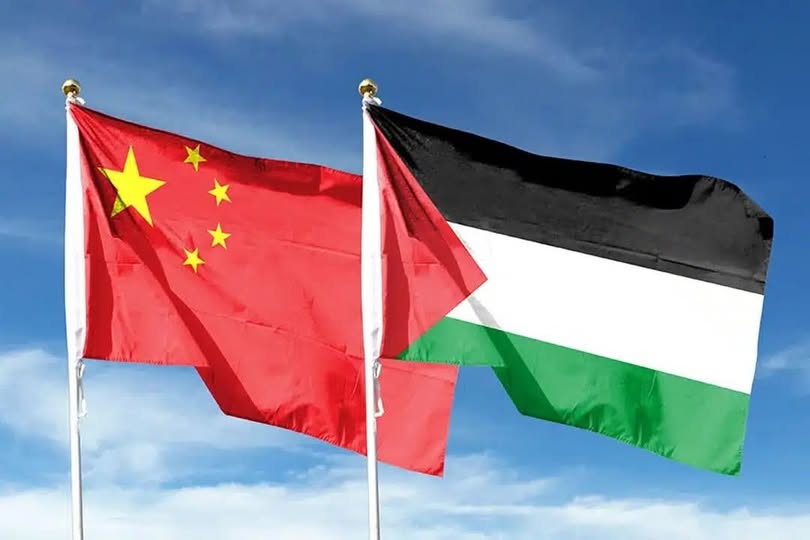 cina