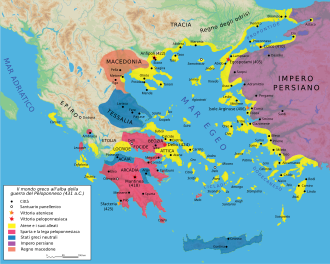 grec 1