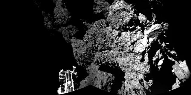 philae