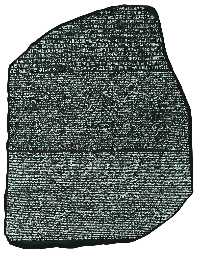 rosetta